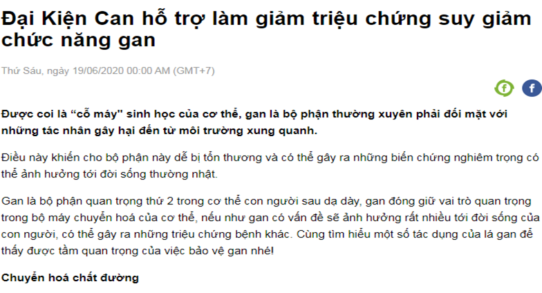 Báo điện tử 24H đưa tin về sản phẩm