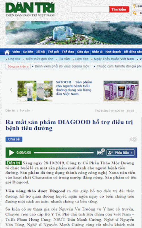 diagood12-1 Báo điện tử Dân Trí đưa tin về Diagood