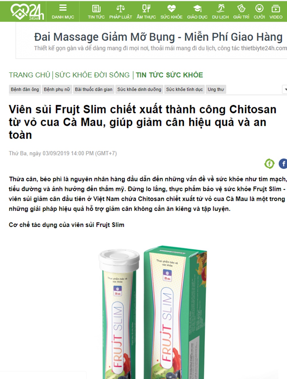 Báo điện tử 24H đưa tin về sản phẩm